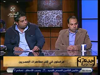 7adota 31-1-2013 - 3