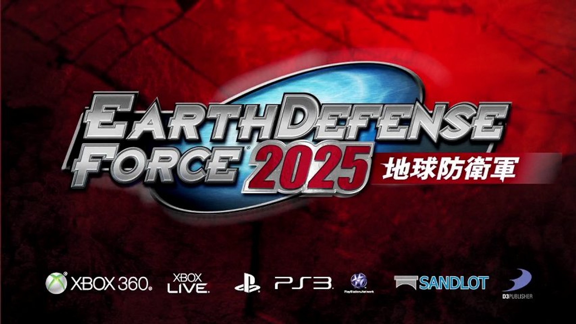 Earth Defense Force 2025 Ps3 Big Offers | brunofuga.adv.br