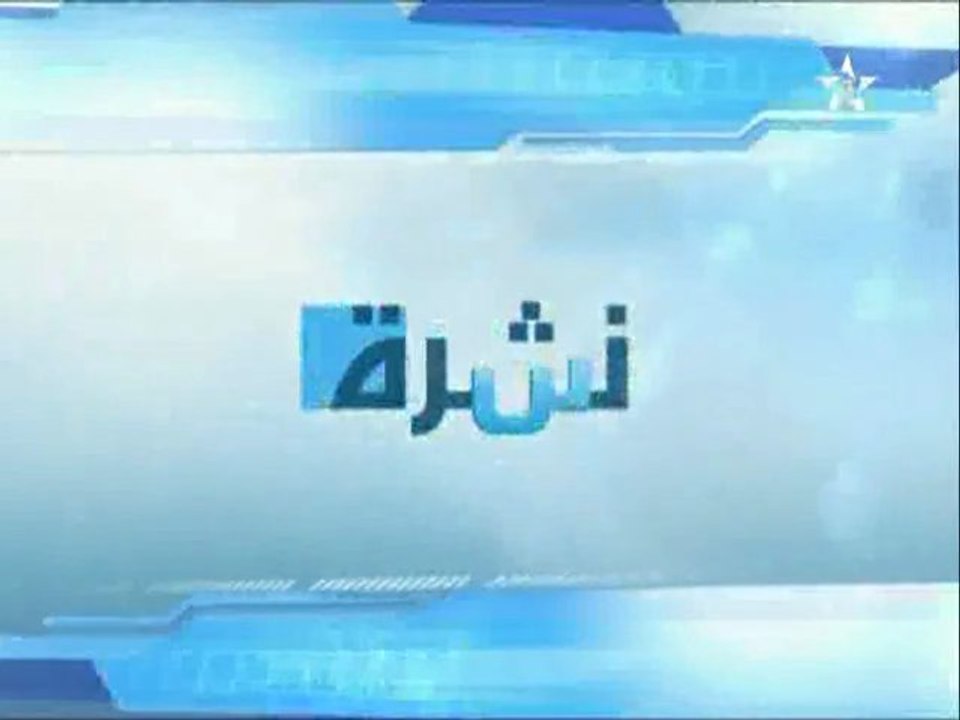 JT Arryadia 31-01-2013