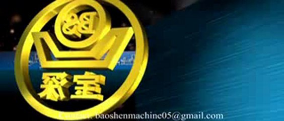 brick production line (email to sales05@brictec.com)