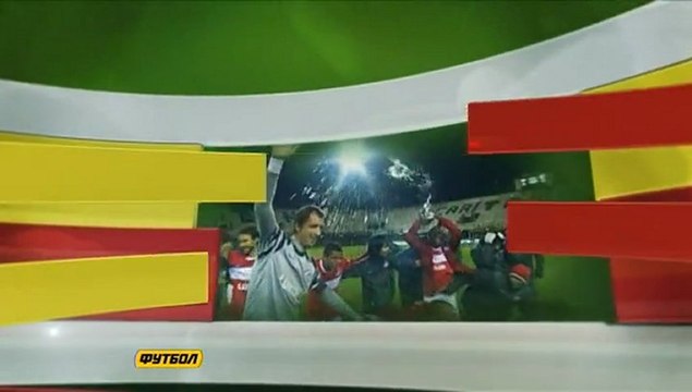 Футбол на MyFootball.ws