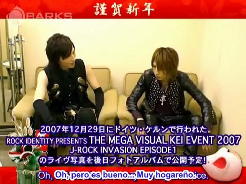 [Sub-Esp] Barks Comment [2008-01-01]