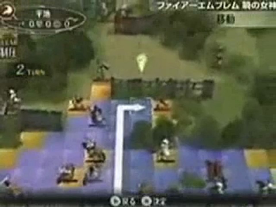 Fire Emblem The Goddess of Dawn www.gameprotv.com