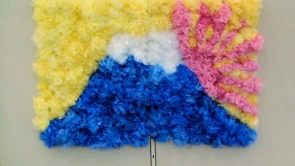 シニアじまん展第１９回１日目抄録市老連