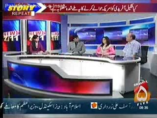 Tina Foster Interview “7 to 11 Andleeb Abbas on Dr Aafia (July 28, 2012) “