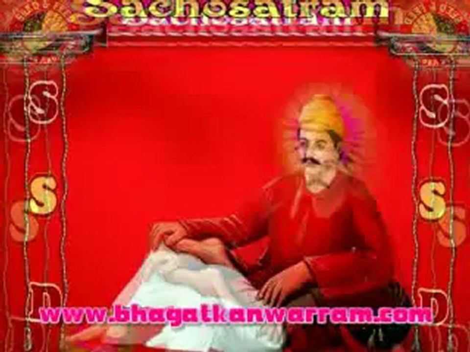 Sacho satram - Tumhee Sache Sain Tumhee Meri Puja - Nazneen