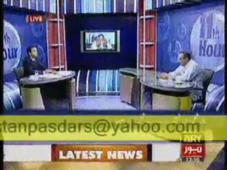 Shame U Capt.Safdar Well Done Syed Haider Rizvi