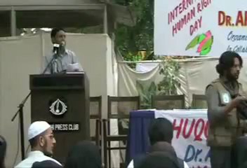 Video Najeeb Ahmed’s last public statements (Aafia Siddiqui’s abduction and handover is a fact) – Urdu