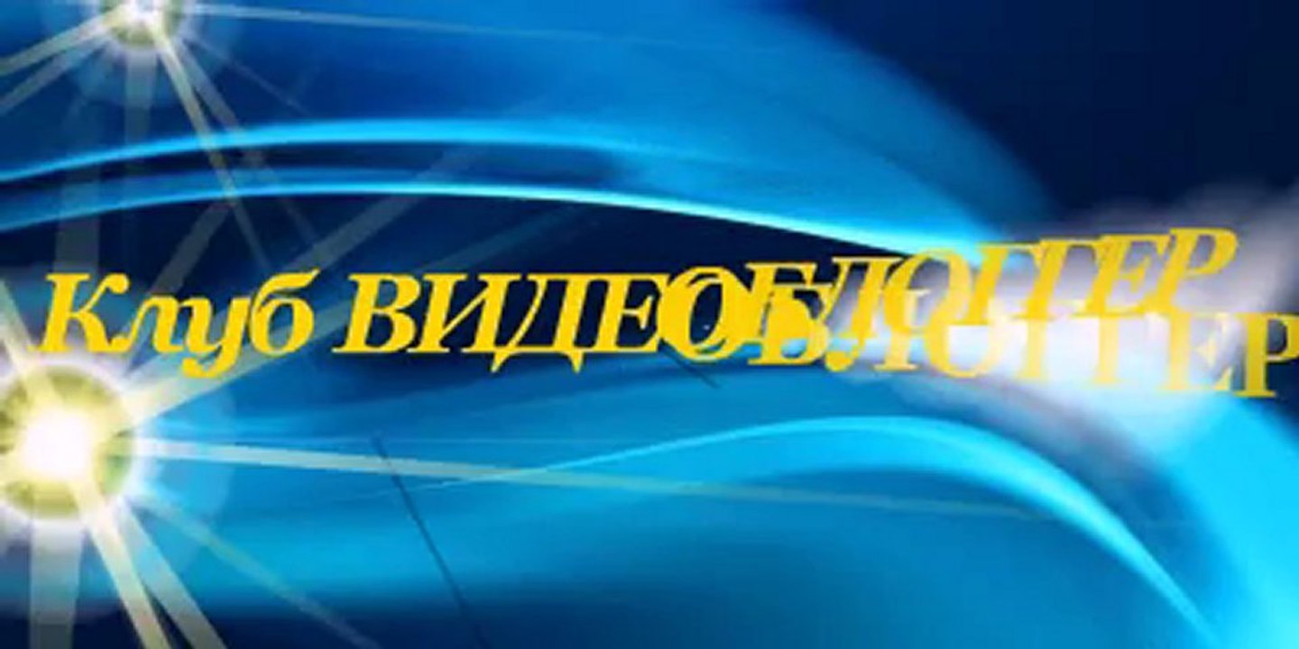 Моя заставка