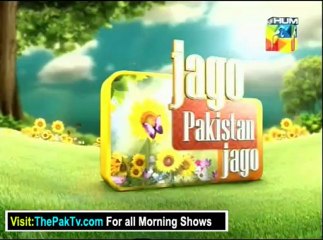 Jago Pakistan Jago By Hum TV - 1st February 2013 - Part 2