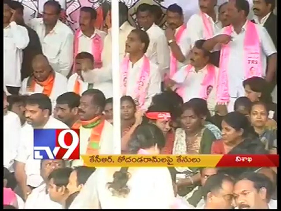 Cases against KCR and Kodandram
