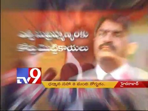 Minister Dharmana appears before court