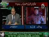 Quaid-e-APML Pervez Musharraf In Islamabad Tonight With Nadeem Malik  31-01-2013