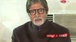 Amitabh avoids questions on 'Vishwaroopam' controversy