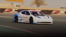 Nissan Leaf Nismo RC