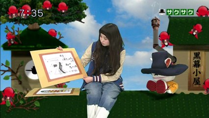 saku saku (20130201-0730 ｔｖｋ)-01