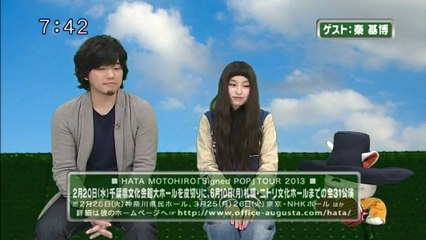 saku saku (20130201-0730 ｔｖｋ)-02：ゲストは秦基博さんです