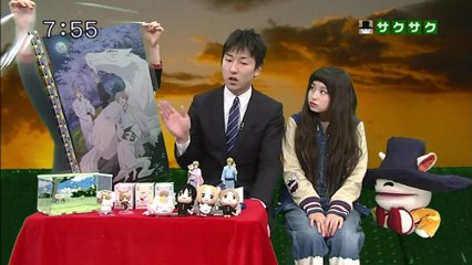 saku saku (20130201-0730 ｔｖｋ)-04：一番くじ