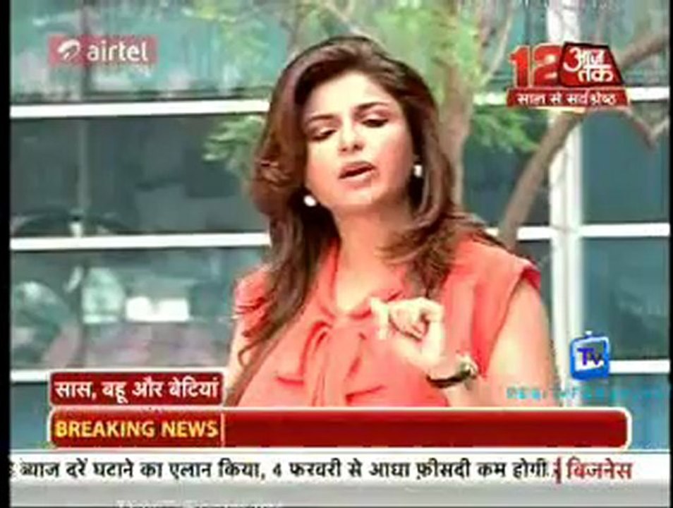 Saas Bahu Aur Betiyan [Aaj Tak] 1st February 2013 Video Watch P2