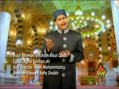 Ahtsham Afzal Qadri Bhambhro Sindhi Naat Suhna Nabi Lajpal