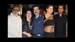 Celebs at The Premiere Of Movie 'Mai' |  Amitabh, Anil, Kajol, Sridevi