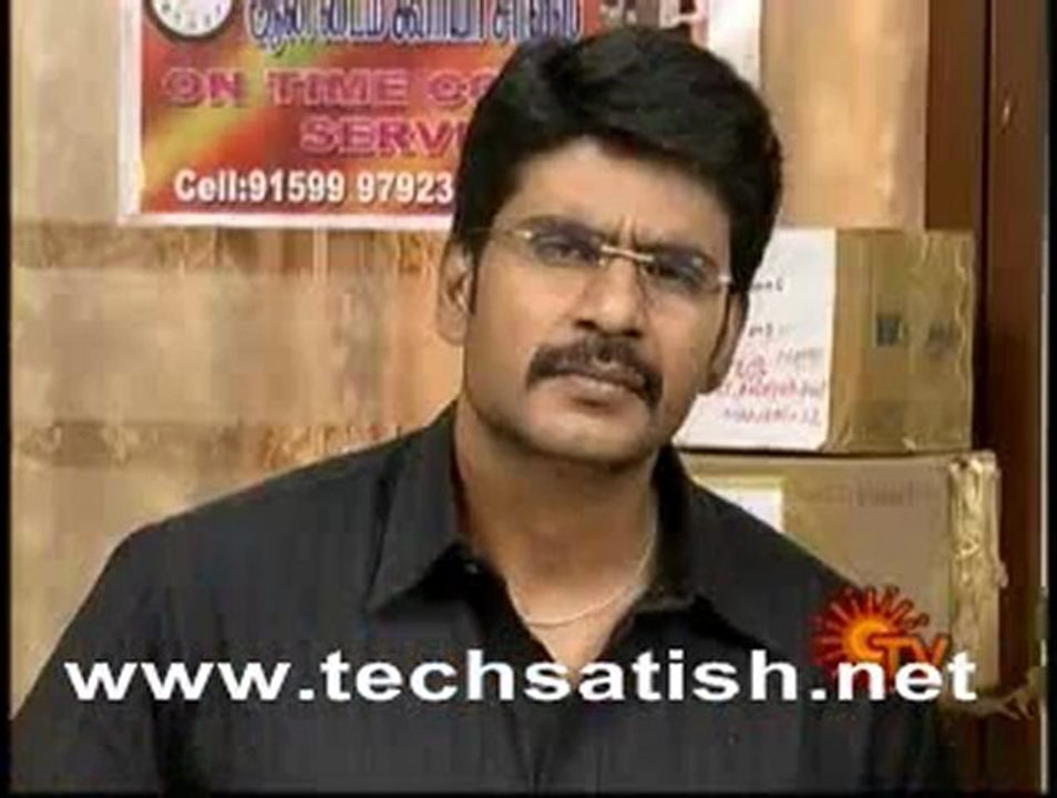 Pillai Nila Part 2