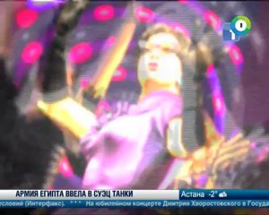 Рубрика Мир шоу-бизнеса