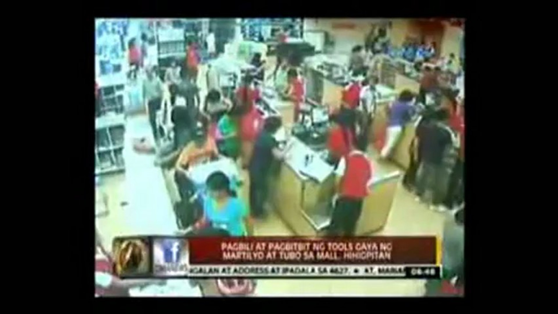 Bente1 Video Dailymotion dailymotion