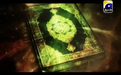 Aalam Aur Alim-Teaser 02-01 Feb 2013