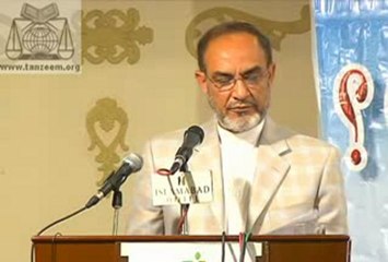 General Shahid Aziz - Democracy or Revolution - Tanzim Seminar