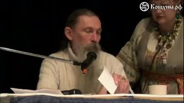 Трехлебов А.В. Санкт-Петербург 16.12.2012 (ч.2-5)