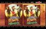 Box Office Report of Inkaar, Matru Ki Bijlee Ka Mandola, Akaash Vani & Race 2