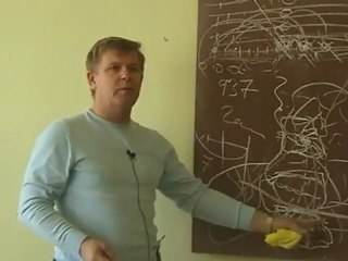 Экскурс в историю прихода Иисуса