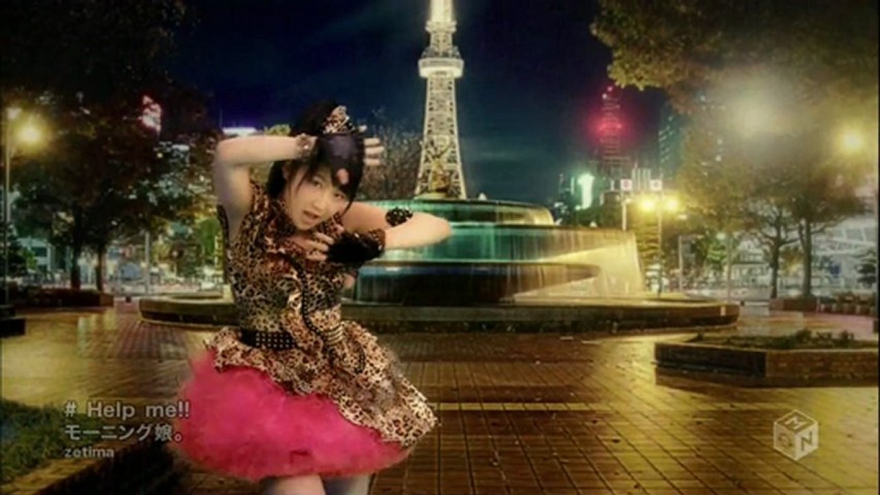 Morning Musume - Help me!!