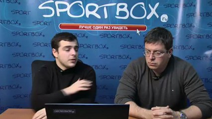 Прогноз на уик-энд