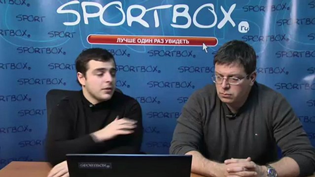 Прогноз на уик-энд