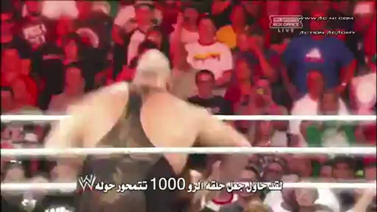 عرض رويال رامبل 2013 مترجم الجزء الثالث