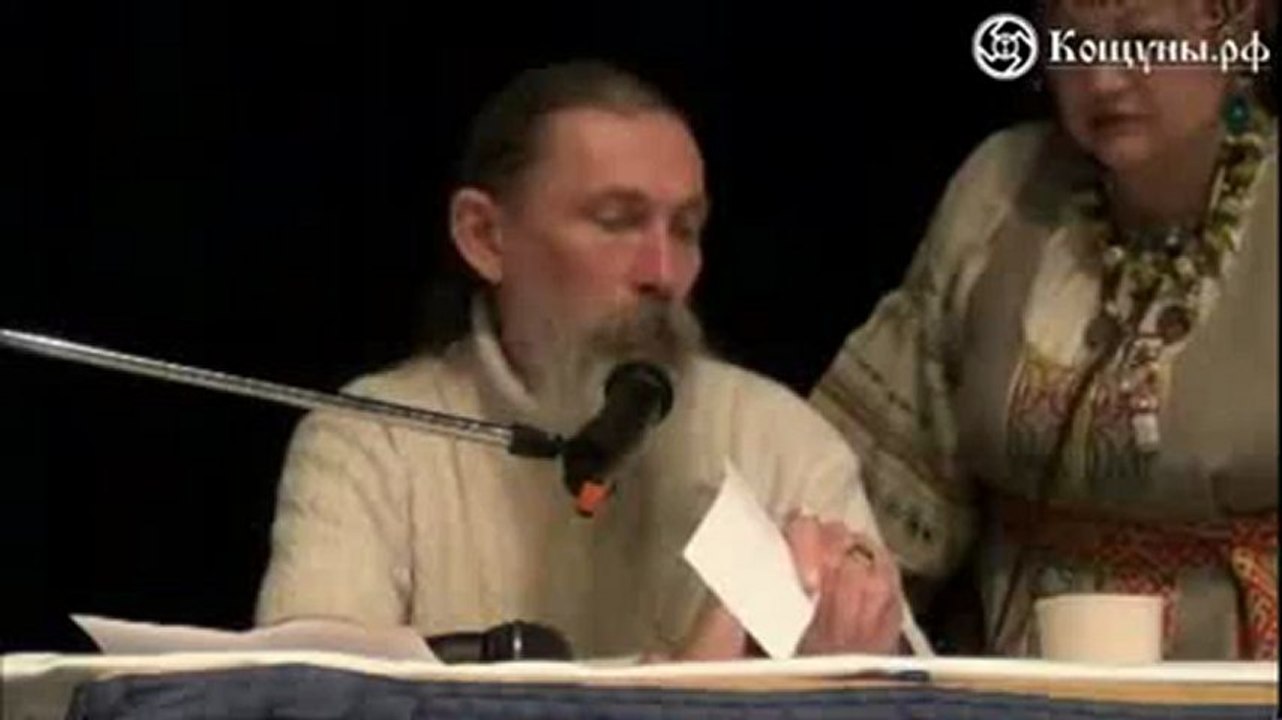 Трехлебов А.В. Санкт-Петербург 16.12.2012 (ч.2-5)