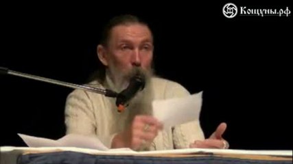 Трехлебов А.В. Санкт-Петербург 16.12.2012 (ч.2-3)