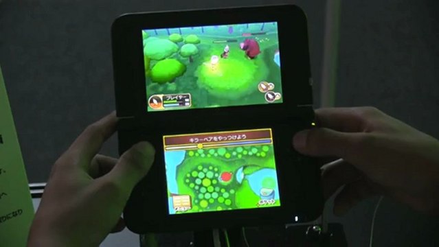 Fantasy Life (3DS) - Gameplay 01