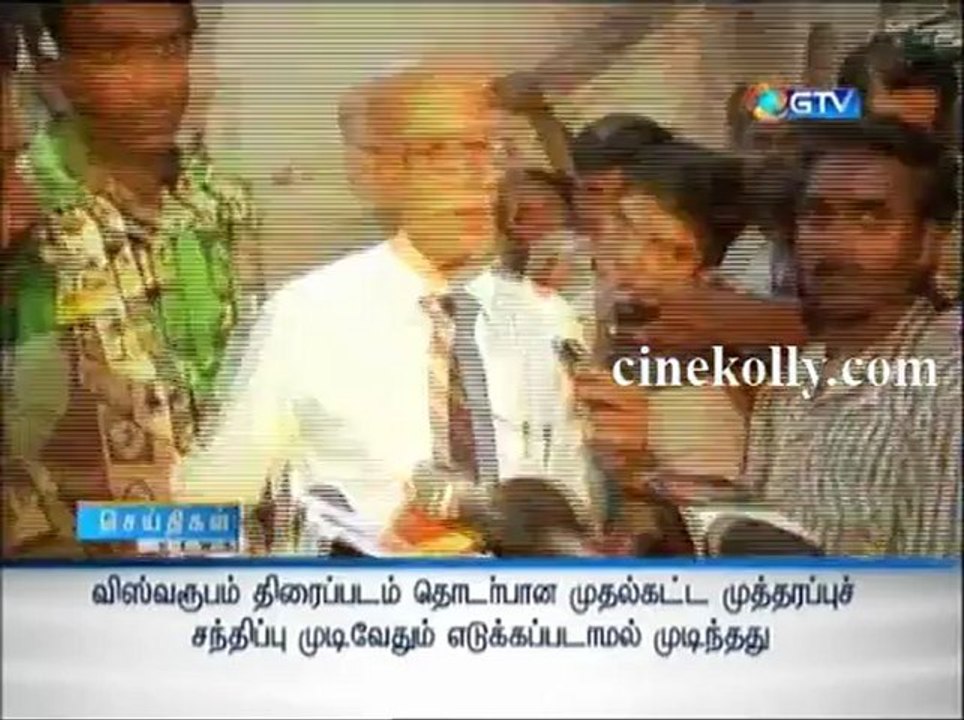 gnews0102013