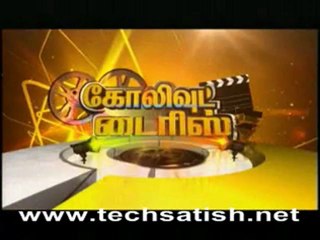 Kollywood Diaries Promo