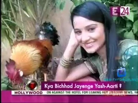 *Gurmeet Choudhary* Punar Vivah E24 Segment 01/02/2013