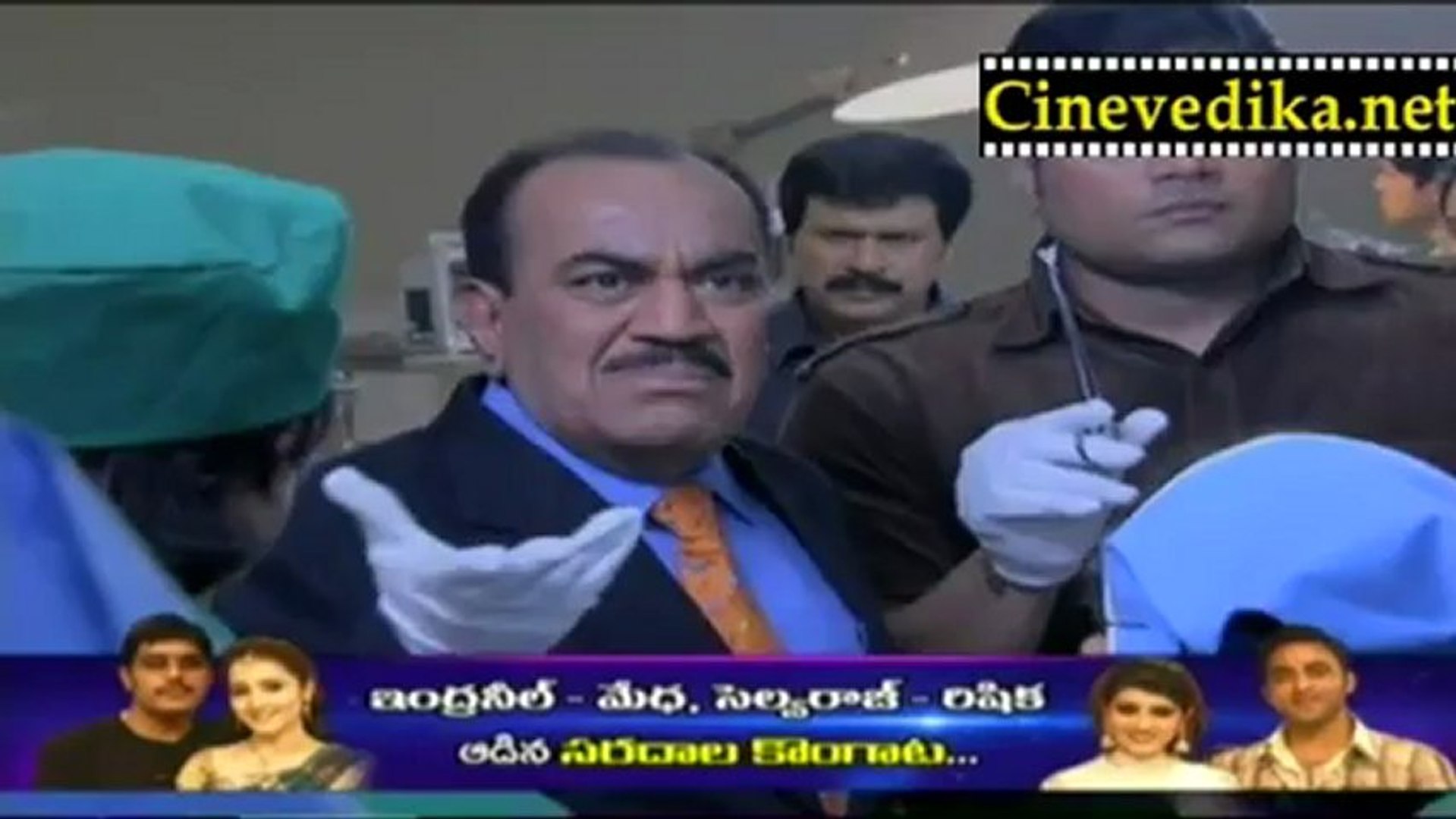 Cid on sale episode 1