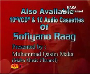 Tribute to Bhagat Kanwar Ram - Muhinjo Hal Muhram Yar Ho