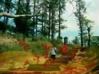 Cholo Jai Chole Jai - Bengali