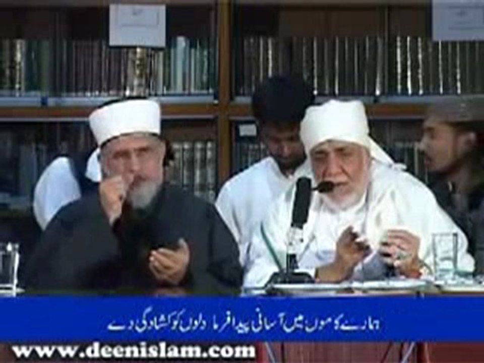 What did Shaykh Hashim Al Madani(owner of Keys of Roza of Huzoor alaihisalam) said about Tahir ul Qadri