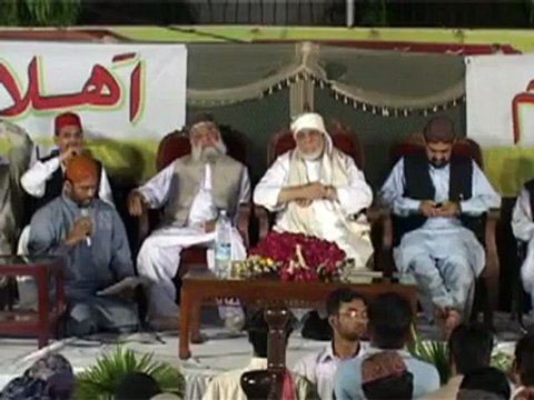 Huzoor sallallahualaihiwasallam sent Salam to Minhaj ul Quran through Shaykh Hashim Al Madani(Owner of keys of Shrine of Muhammad sallallahualaihiwasallam)