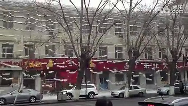 Chute de neige spectaculaire en chine