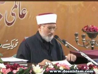 Prophet Muhammad sallallahualaihiwasallams respect for Torah(Old Testament)